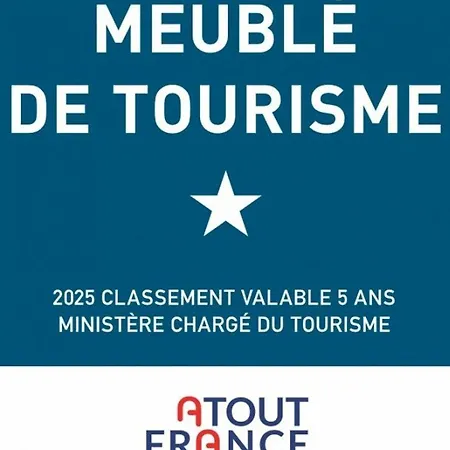 Avec Balcon, Piscine Et Parking - Aiguillon - Fr-1-433-1 アパート